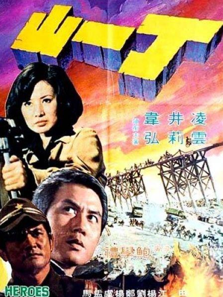 秋葵视频免费下载