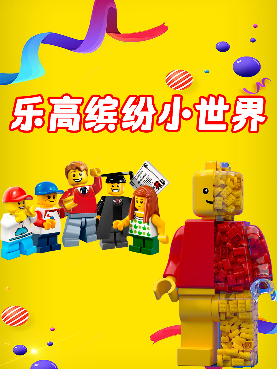 秋霞一级毛片在线