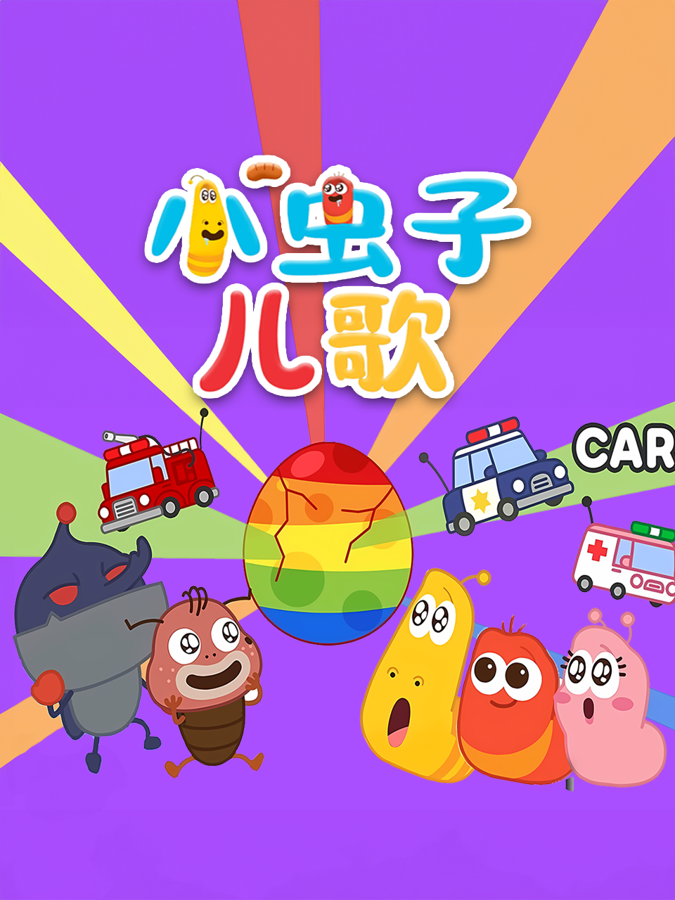 国产三级片在线