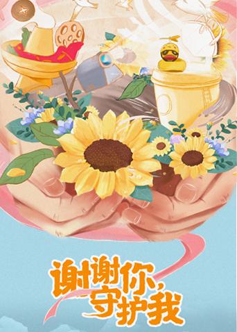 秋霞免费鲁丝片在线