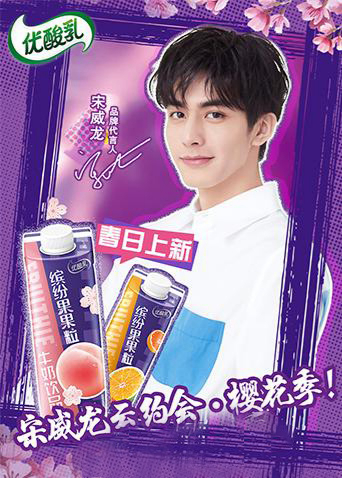 秋霞免费视频一级A