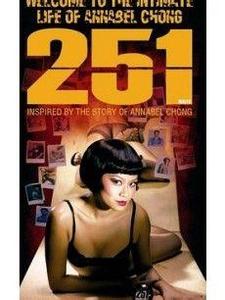 欧美国产精品一区二区三区一牛