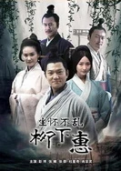 无码亚洲成A人片在线观看手机看