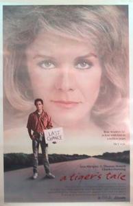 秋霜电视剧免费观看完整版