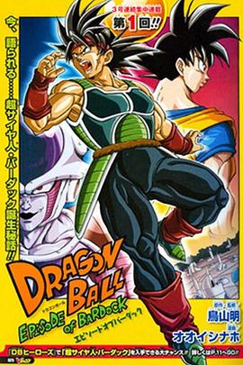 私人影院120秒免费观看