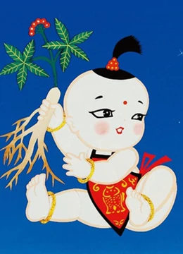 姥姥讲故事之中国童话和故事 45岁