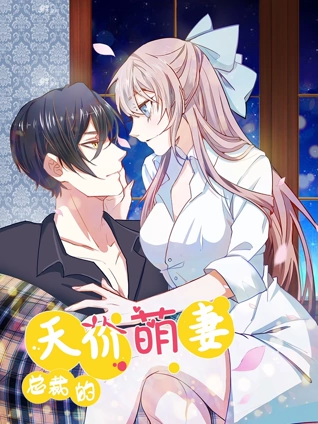 私人电影在线观看