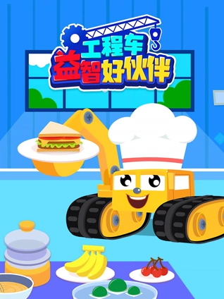 在线动漫成人本视频