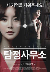 秀色直播APP下载