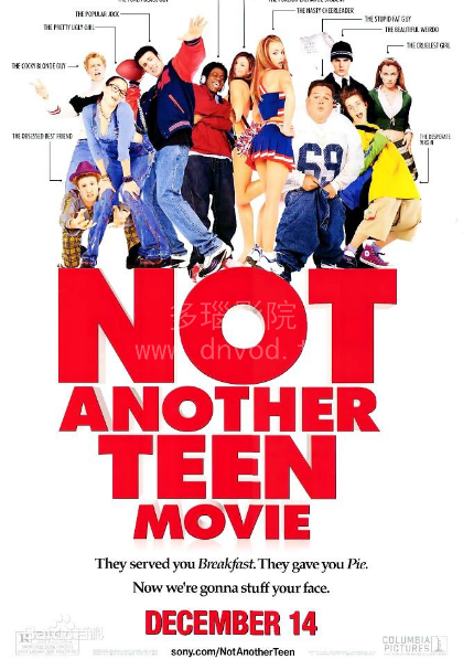 秋霞A级在线观看