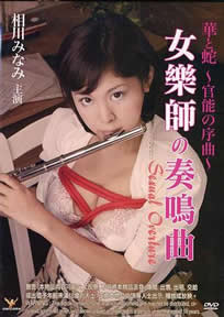 精品日韩国产欧美