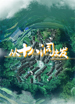 秋霞免费国产视频