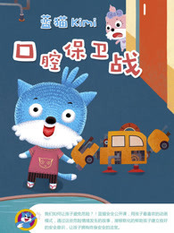 私人电影院334eee