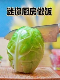 私人影视localhost