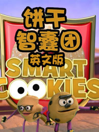 秋霞2019理论2018成菠萝蜜