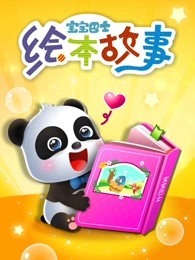 私人电影院毛片