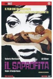 秋霜电影在线观看