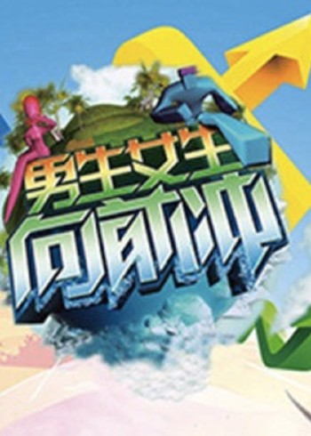 私人视频在线观看